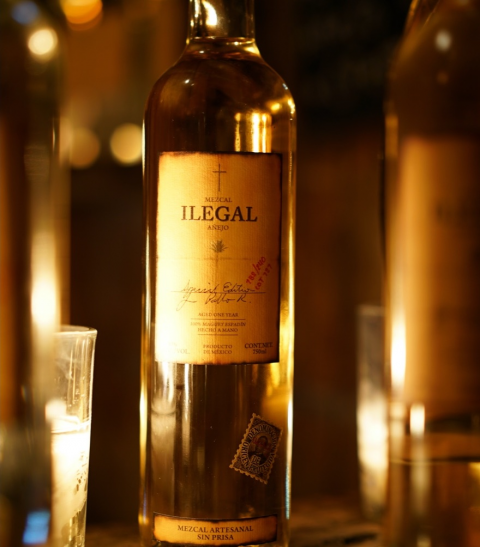 ILLEGAL MEZCAL A&#209;EJO